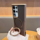 Case Samsung Carbon Pulse