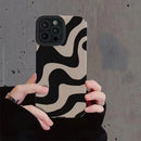 Case Zebra - Frete Grátis - COMPRE 2 LEVE 4