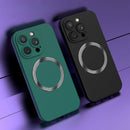 Case / Capinha Iphone Silicone Magsafe